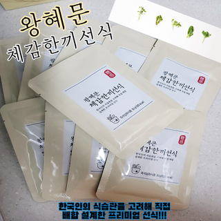 8년째캠핑중님이 올린 리뷰 사진 1