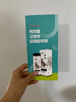 꾸루쿡님이 올린 리뷰 사진 3