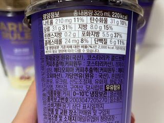 빈입당님이 올린 리뷰 사진 2