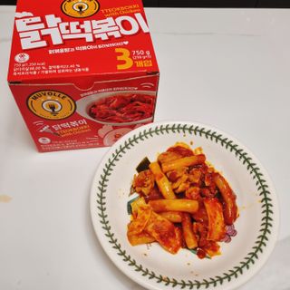 한성기업 무볼레 닭떡볶이+해물떡볶이 2종 세트 — 5점을 준 리뷰어가 2021년 10월 올린 사용 사진