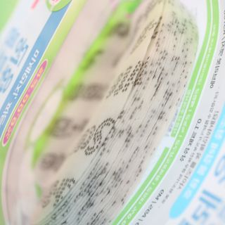 빛나는맘님이 올린 리뷰 사진 3