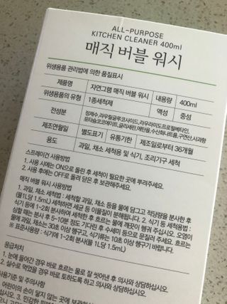 나나나님이 올린 리뷰 사진 2