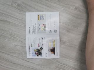더그레잇티 콤부차 300ml *12개입 (오리지널 6개+베리리치 6개) — 5점을 준 리뷰어가 2022년 7월 올린 사용 사진