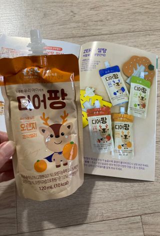 [몸엔용] 우리 아이 건강간식, 달콤한 녹용곤약젤리 디어팡 4종 — 5점을 준 리뷰어가 2021년 11월 올린 사용 사진