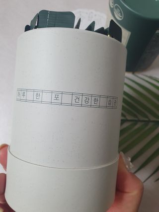 모힐바이오 비오시톨 - 하루 한 포 관리하는 건강한 습관 — 5점을 준 리뷰어가 2022년 4월 올린 사용 사진