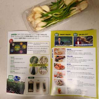 Elin님이 올린 리뷰 사진 3