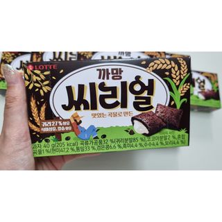 Jeong님이 올린 리뷰 사진 4