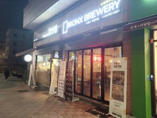 미도르님이 올린 리뷰 사진 1