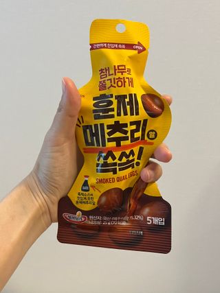 하노리님이 올린 리뷰 사진 2