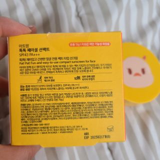 alice님이 올린 리뷰 사진 4
