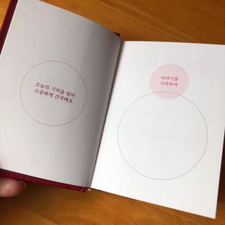 포포님이 올린 리뷰 사진 2
