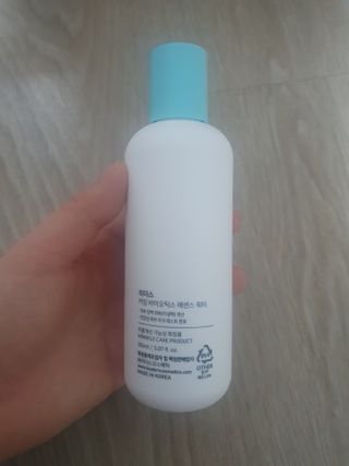 리더스코스메틱 리더스 카밍 바이오틱스 에센스 워터 — 4.5점을 준 리뷰어가 2021년 3월 올린 사용 사진
