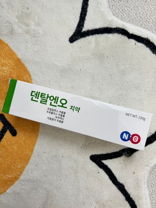 랑랑이1님이 올린 리뷰 사진 3