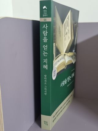 은러님이 올린 리뷰 사진 3