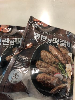 지구별철학자님이 올린 리뷰 사진 3