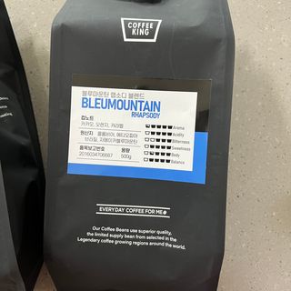500g  / 갓 볶은 신선한 스페셜티 원두 커피! 커피킹 — 5점을 준 리뷰어가 2023년 9월 올린 사용 사진