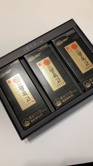 [광동제약] 광동 광옥고 홍삼 본 30포+쇼핑백 증정 — 5점을 준 리뷰어가 2021년 11월 올린 사용 사진