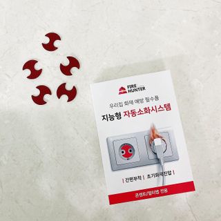 신블리마미님이 올린 리뷰 사진 2