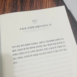 워나님님이 올린 리뷰 사진 3