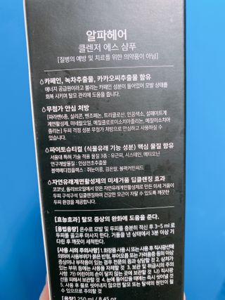 또롱또롱님이 올린 리뷰 사진 2