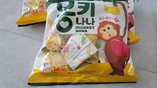 깔깔마녀님이 올린 리뷰 사진 2