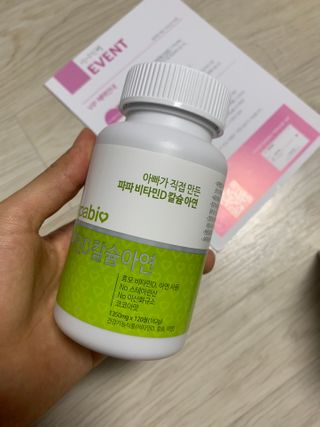 김주은님이 올린 리뷰 사진 2
