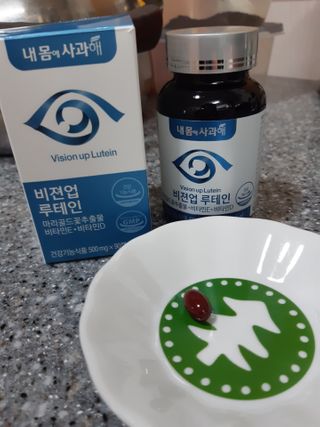 나야나님이 올린 리뷰 사진 2