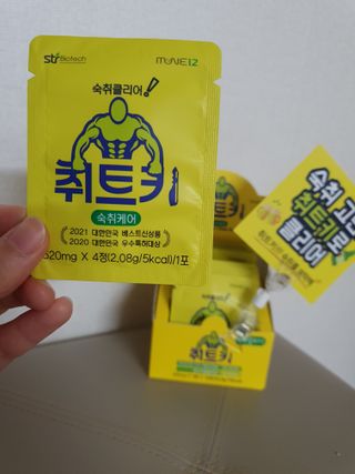 치구링님이 올린 리뷰 사진 1