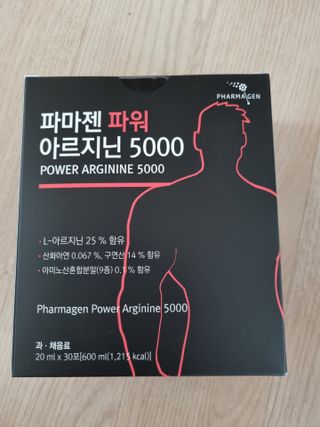 귀요미두공주맘님이 올린 리뷰 사진 1