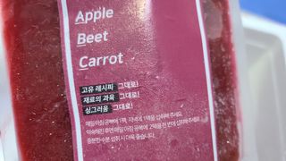 영원해님이 올린 리뷰 사진 2