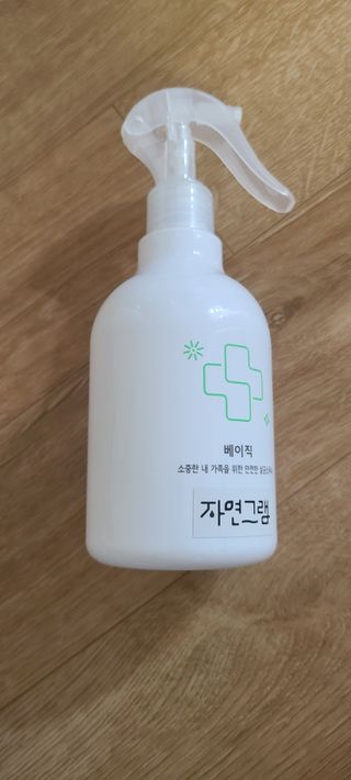 다누다누님이 올린 리뷰 사진 3
