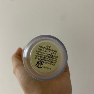 윤지님이 올린 리뷰 사진 3