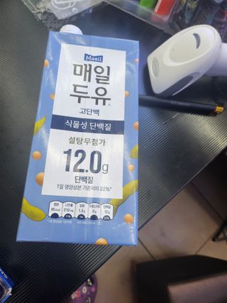 JihyunYoon님이 올린 리뷰 사진 2