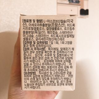 yuni님이 올린 리뷰 사진 3