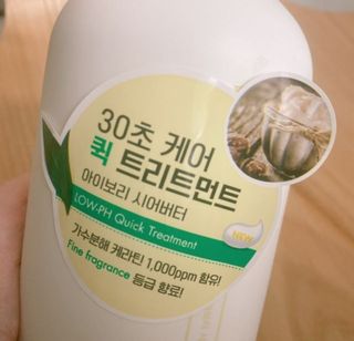 eumjj님이 올린 리뷰 사진 1