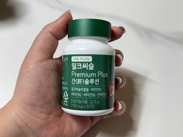 밀크씨슬 Premium Plus 간(肝) 솔루션 리뷰 사진