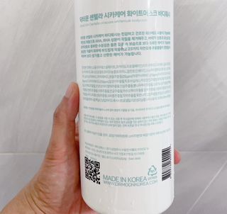 [닥터문] 센텔라 시카케어 화이트머스크 바디워시 1000ml — 5점을 준 리뷰어가 2023년 7월 올린 사용 사진