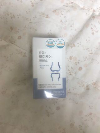 프리마인 평생 써야하는 관절의 건강을 위한 완벽설계 솔루션 관절n마디케어 플러스 120정 — 5점을 준 리뷰어가 2021년 10월 올린 사용 사진