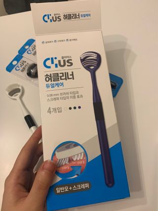 하나마리님이 올린 리뷰 사진 1