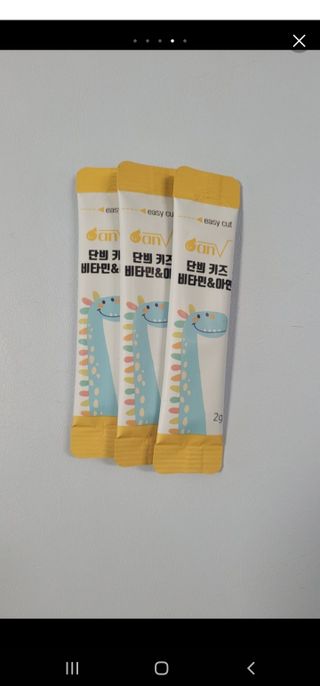 엠브로시아님이 올린 리뷰 사진 3