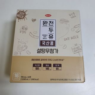 김도영님이 올린 리뷰 사진 1