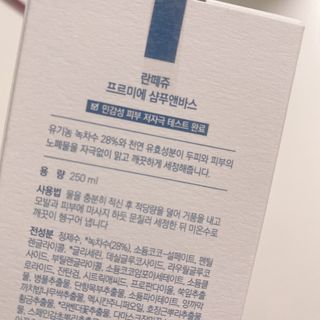nanadaun님이 올린 리뷰 사진 3