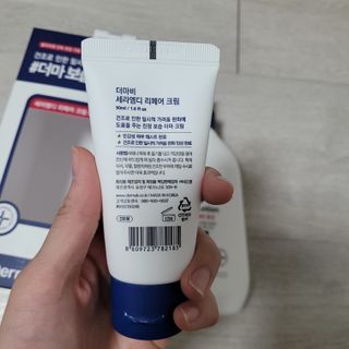 직장인님이 올린 리뷰 사진 4