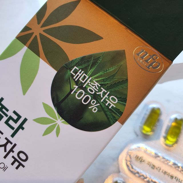 피놀라 대마종자유 리뷰 사진