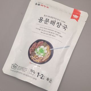 고고고님이 올린 리뷰 사진 1