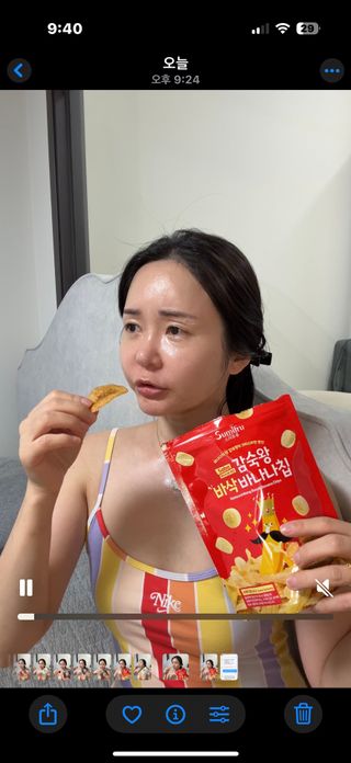 스미후루 코리아 릴스)감숙왕 바삭 & 초코 바나나칩 — 5점을 준 리뷰어가 2025년 9월 올린 사용 사진