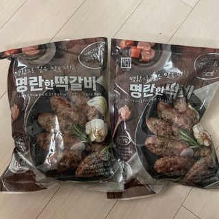 한성기업 명란한 떡갈비 — 4.5점을 준 리뷰어가 2021년 8월 올린 사용 사진