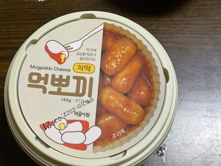 soosoo님이 올린 리뷰 사진 2