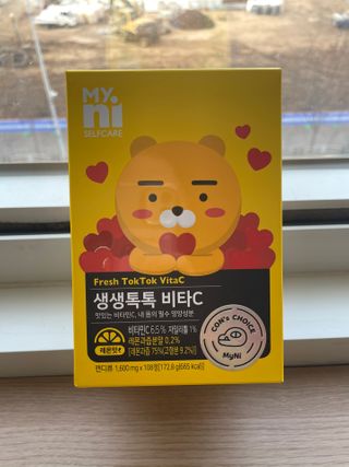 여온님이 올린 리뷰 사진 1