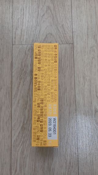 육아맘님이 올린 리뷰 사진 2